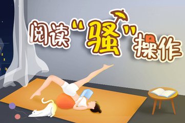 在菲律宾结婚需做什么